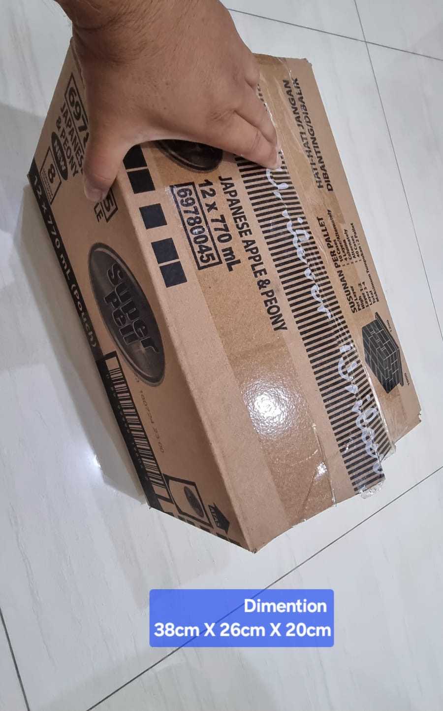 اندونزی به تهران