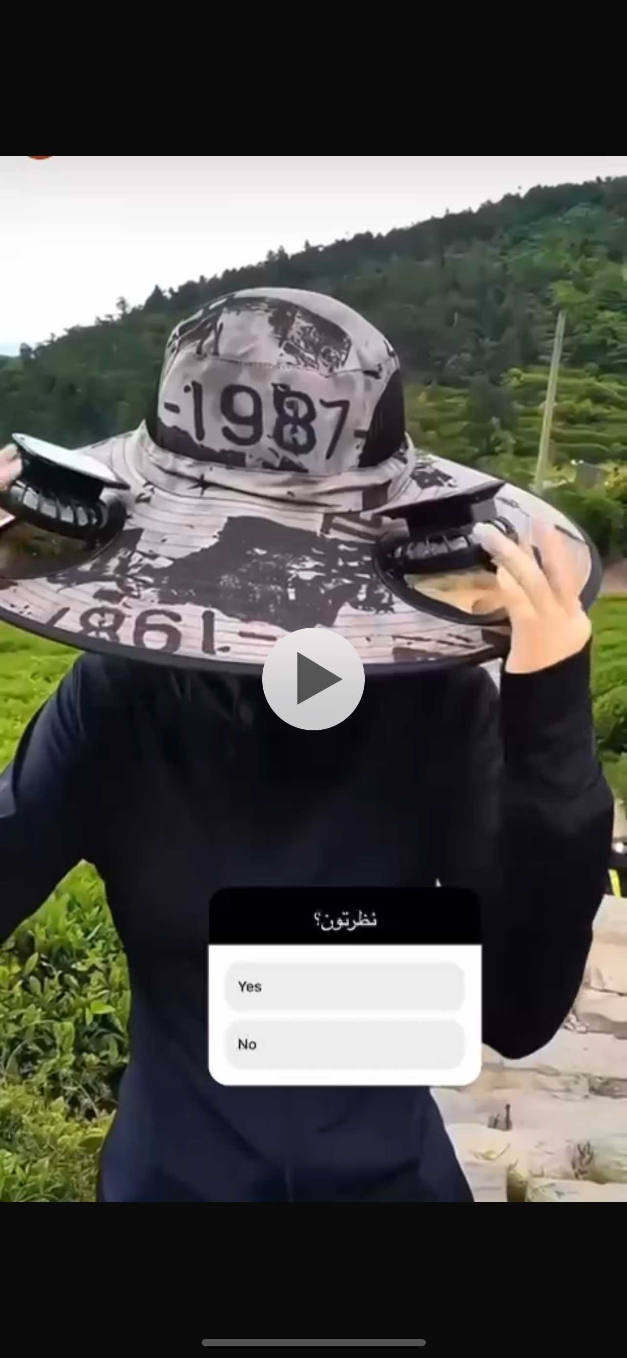 کلاه فن دار